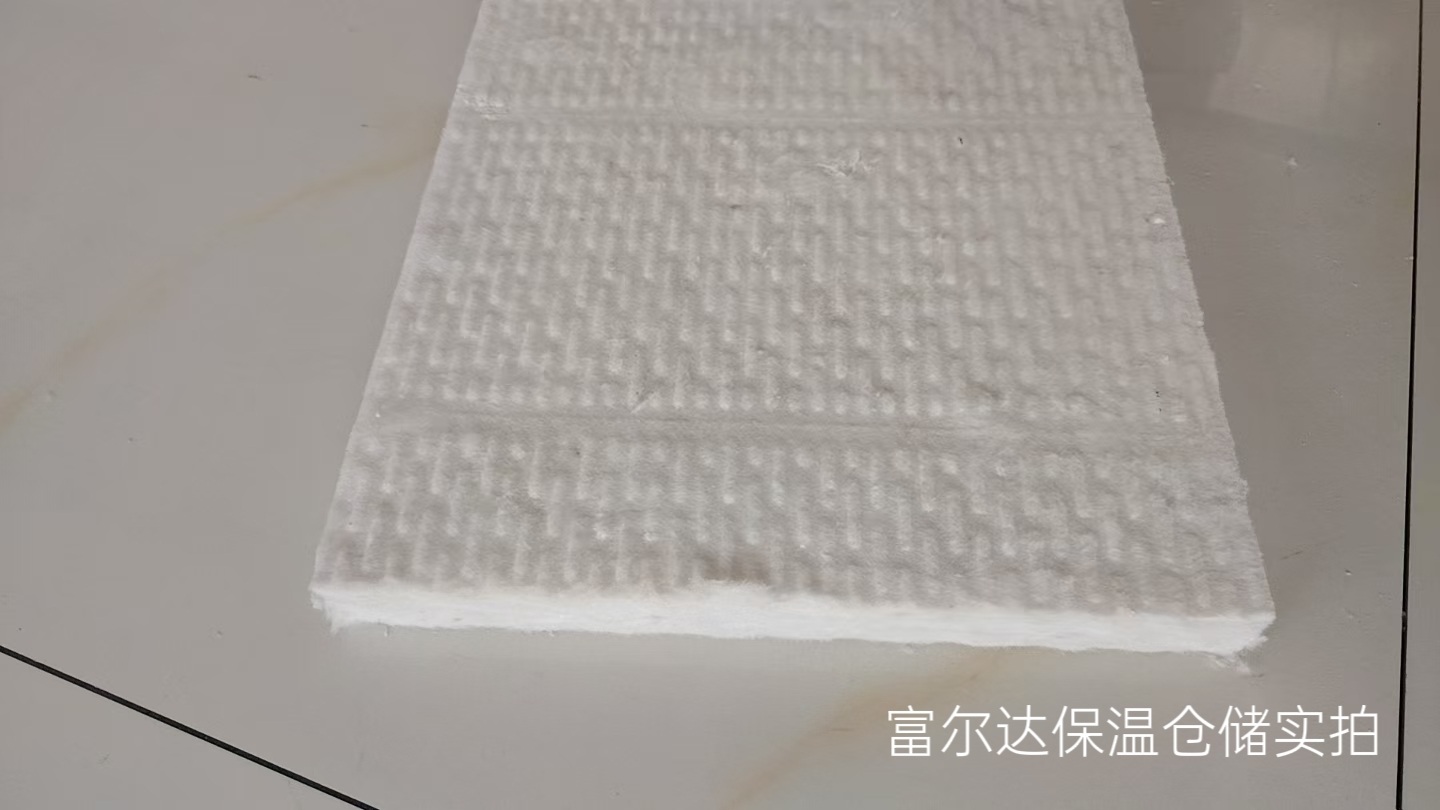 凉山彝族自治州高温工业保温板马弗炉保温板 - 推荐